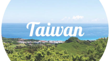 Taiwan - Reise- und Insidertipps