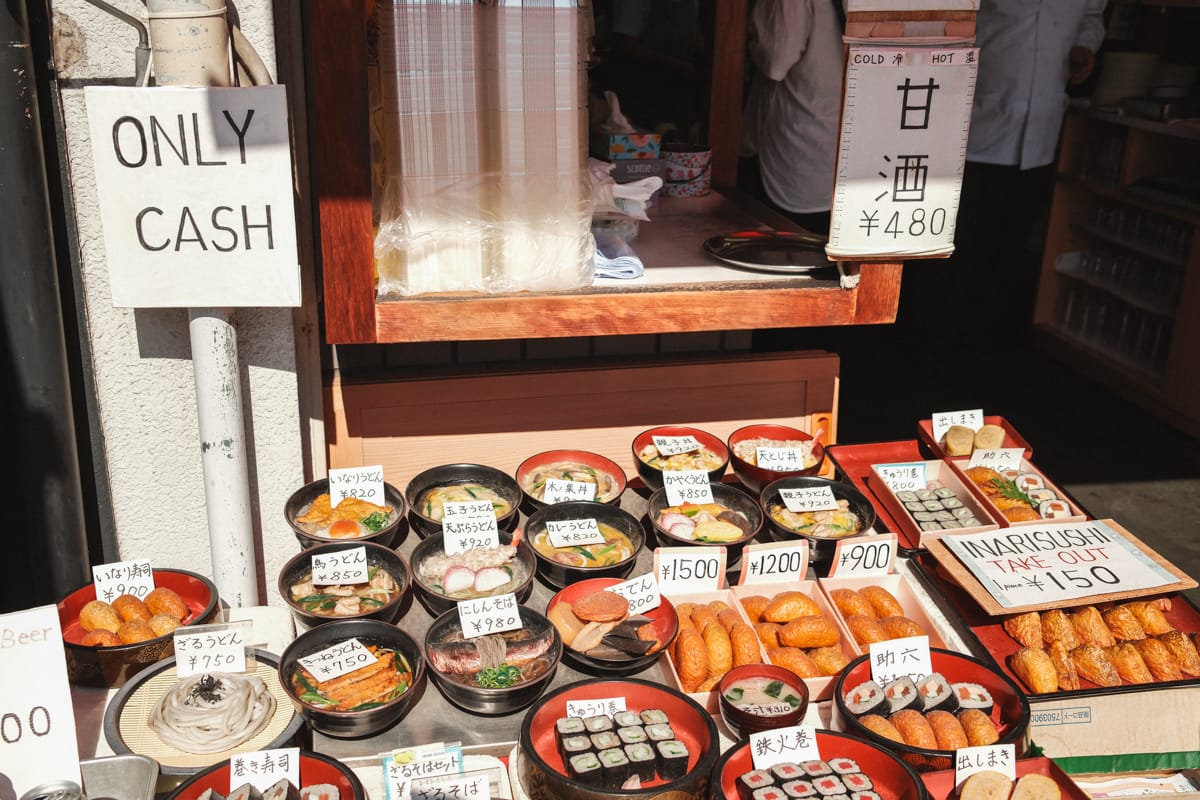 Japan Kreditkarte - Manchmal geht nur Bargeld Japan Kreditkarte - Manchmal geht nur Bargeld