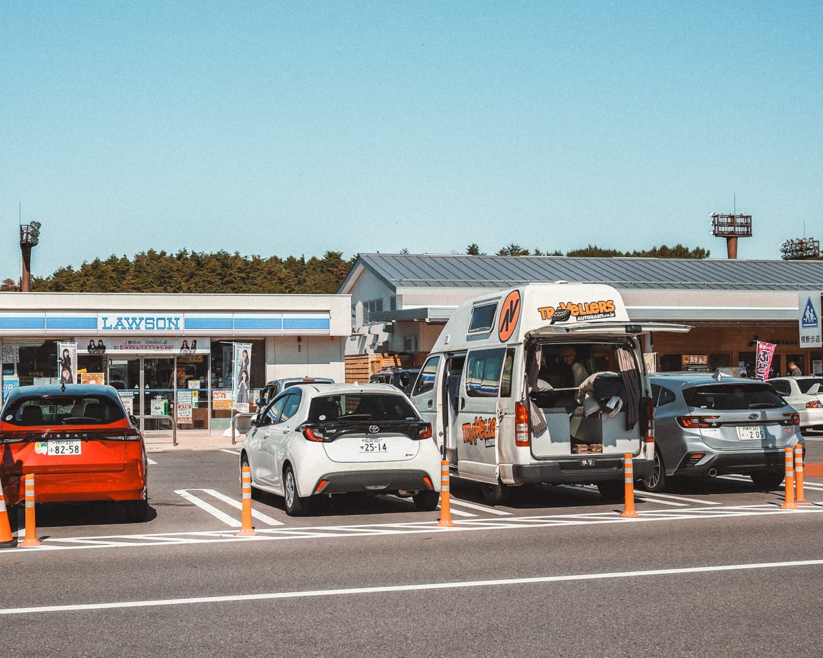 Japan Camper - Michi no Eki Japan Camper - Michi no Eki