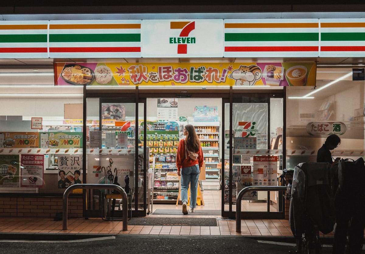 Japan Kreditkarte - ATM bei 7eleven Japan Kreditkarte - ATM bei 7eleven