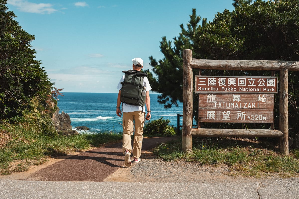 Packliste Japan - Rucksack
