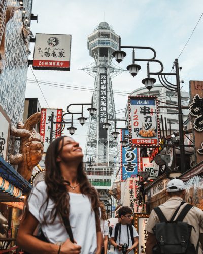 Japan Reiseblog und Reisetipps - Osaka