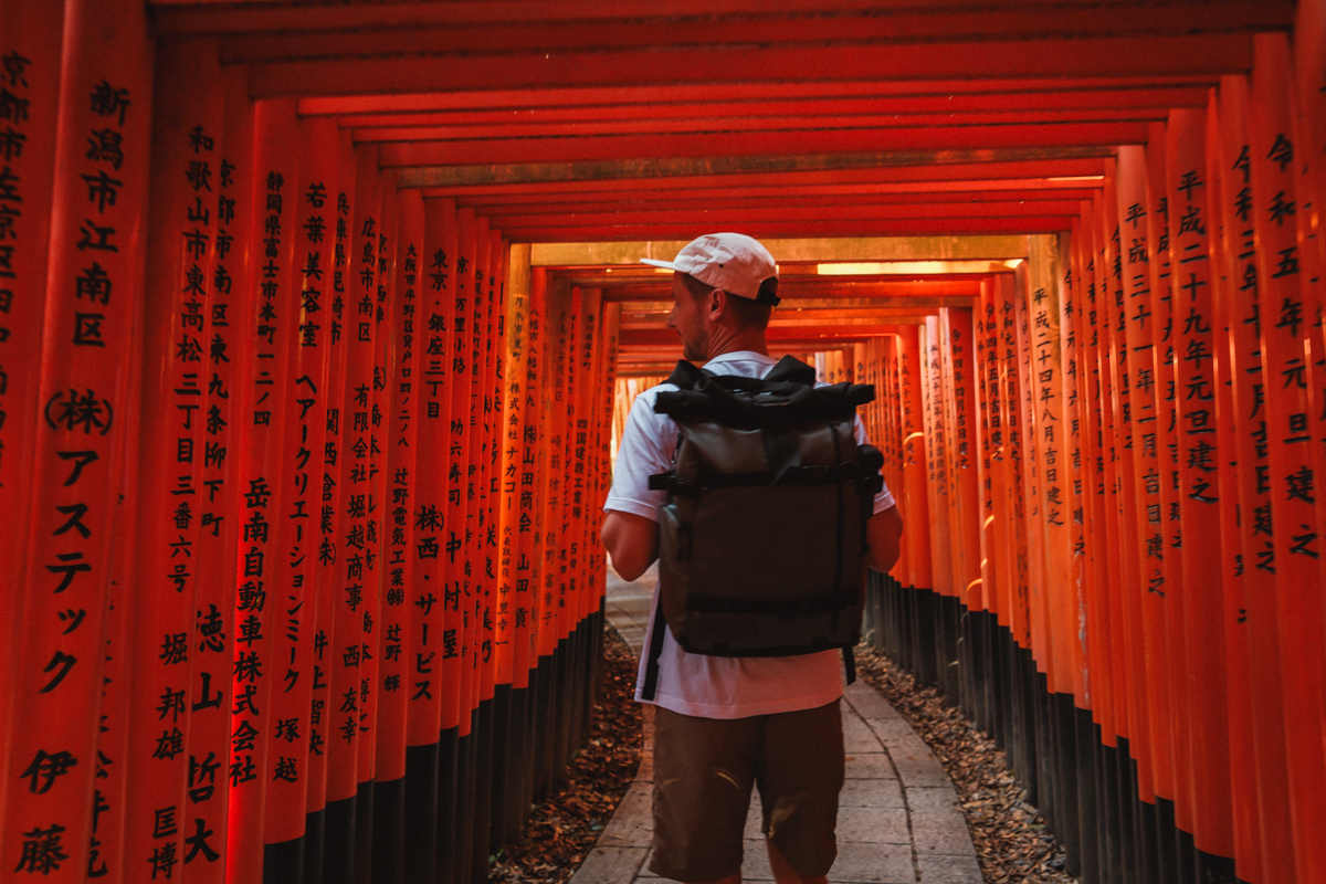 Japan Reiseblog und Reisetipps - Sehenswürdigkeiten