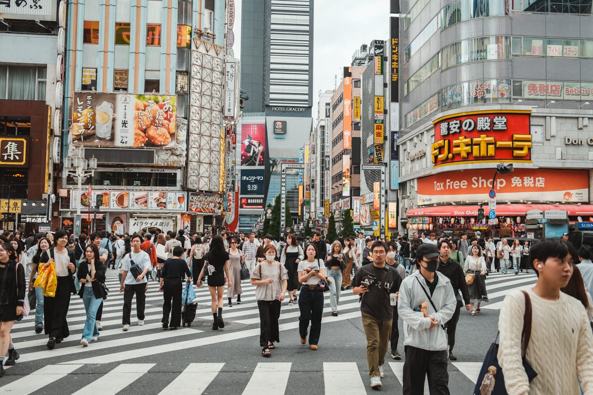Japan Reiseroute - Tokyo
