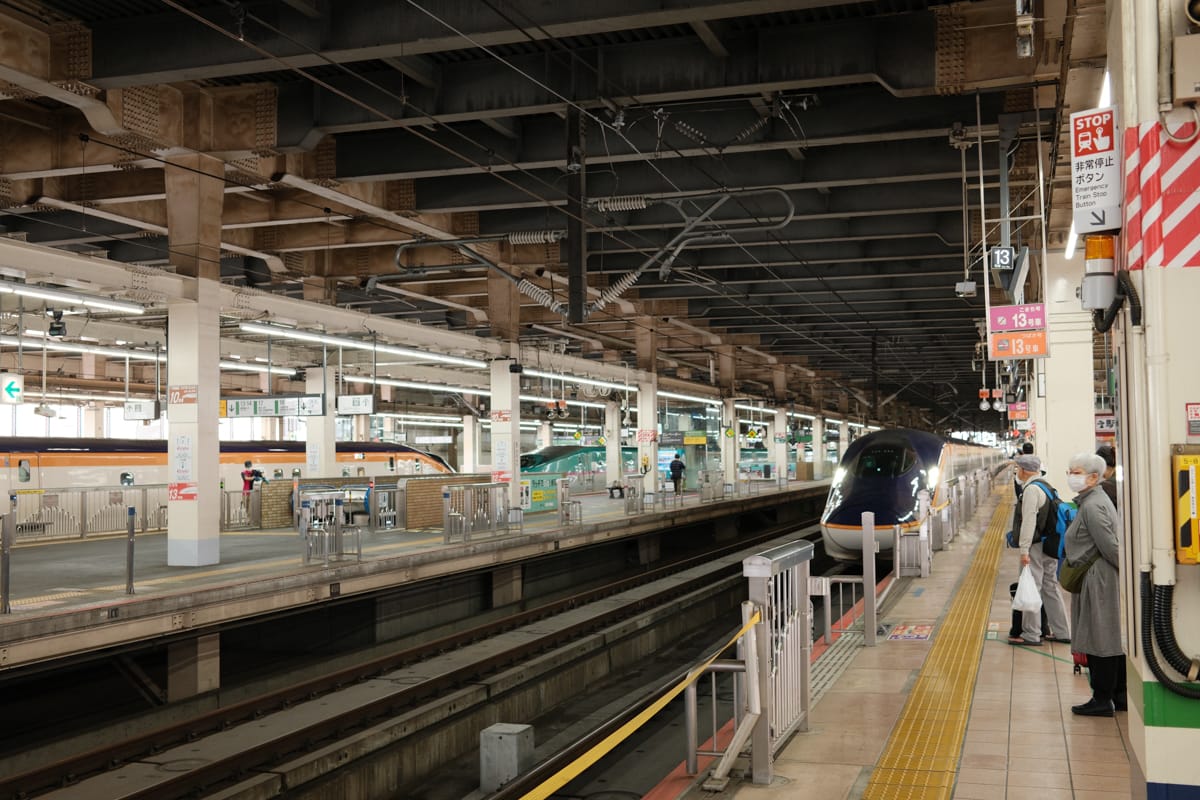 Japan - Shinkansen Buchen - Bahnhof Japan - Shinkansen Buchen - Bahnhof