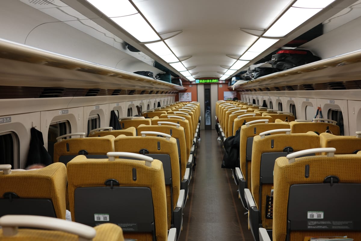 Japan - Shinkansen Buchen - Sitzplätze Japan - Shinkansen Buchen - Sitzplätze