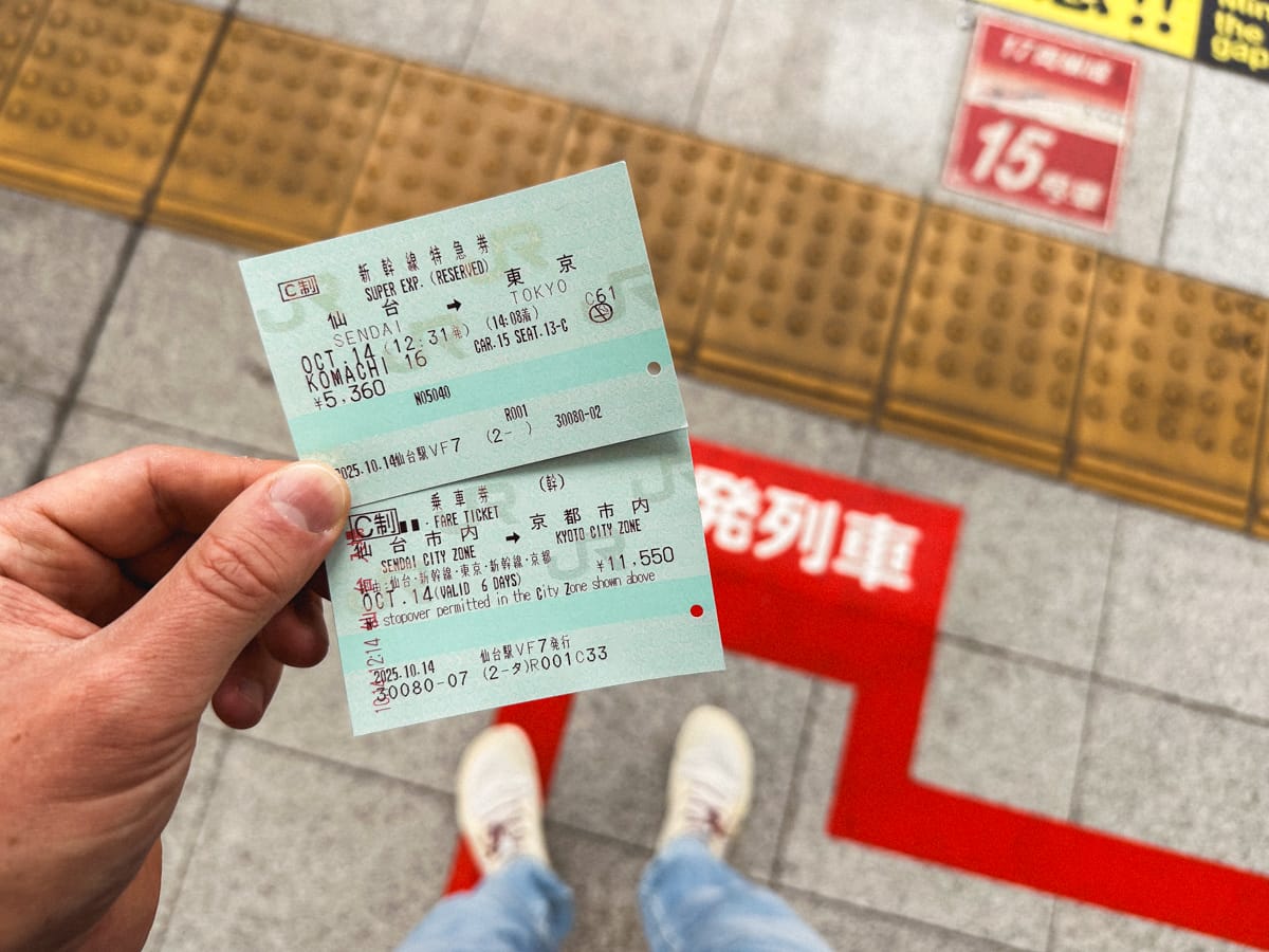 Japan - Shinkansen Buchen - Tickets Japan - Shinkansen Buchen - Tickets