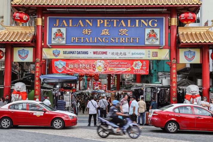 Kuala Lumpur - Sehenswürdigkeiten - China Town - Petaling Street