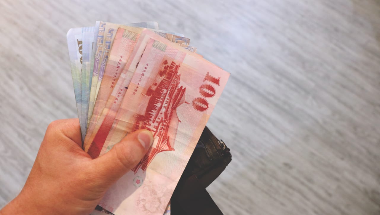 Reisebericht: taiwanesisches Geld