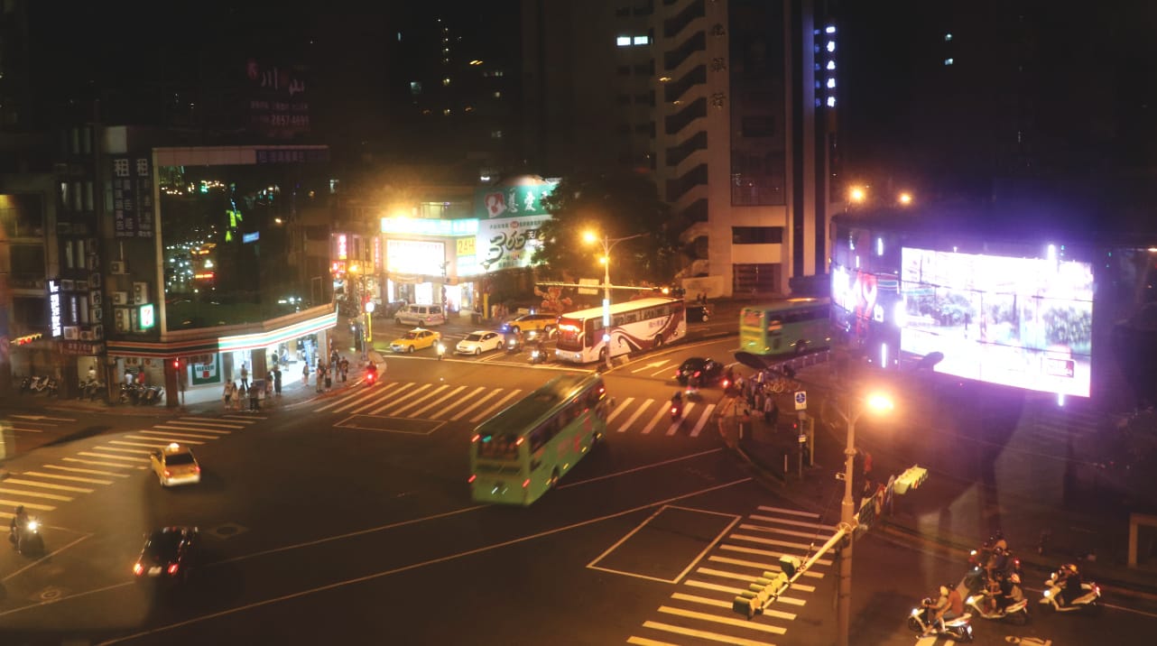 Reisebericht Taiwan: Hostelaussicht