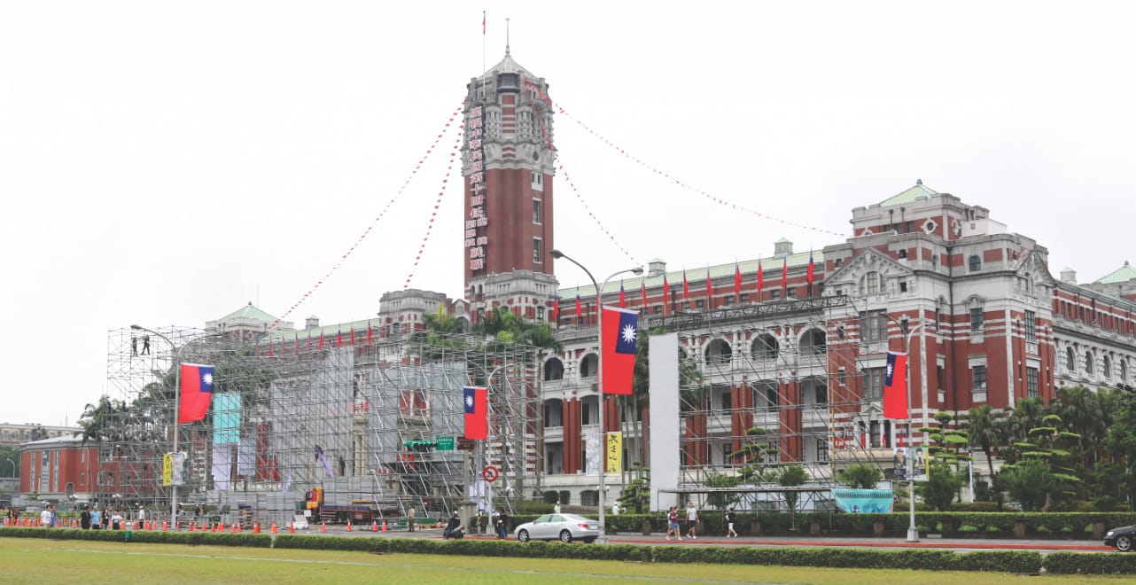 Präsidentenbüro in Taipei