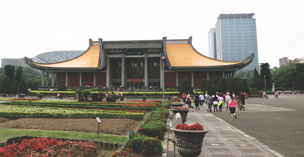 Reisebericht: Taipei: Sun Yat Sen Park